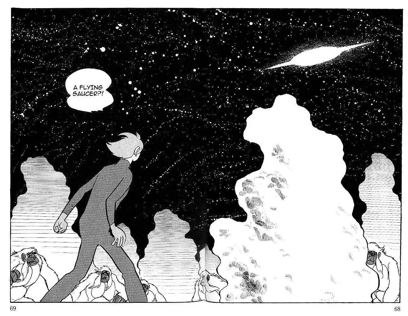 Cyborg 009 Chapter 82 30